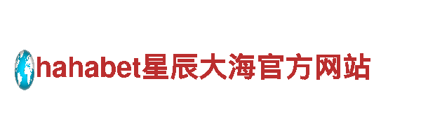 探秘8828手机，畅游旅游胜地